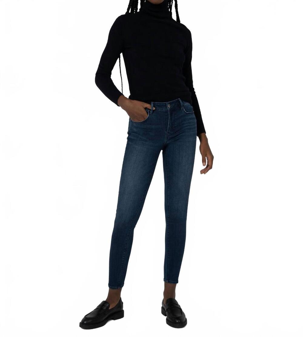 NEW UNPUBLISHED kora mid-rise skinny jean in bright star